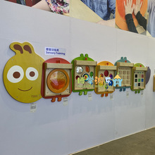 早教蒙氏贝思德墙面玩具系统戏小虫火车幼儿园墙壁毛毛虫游戏操作