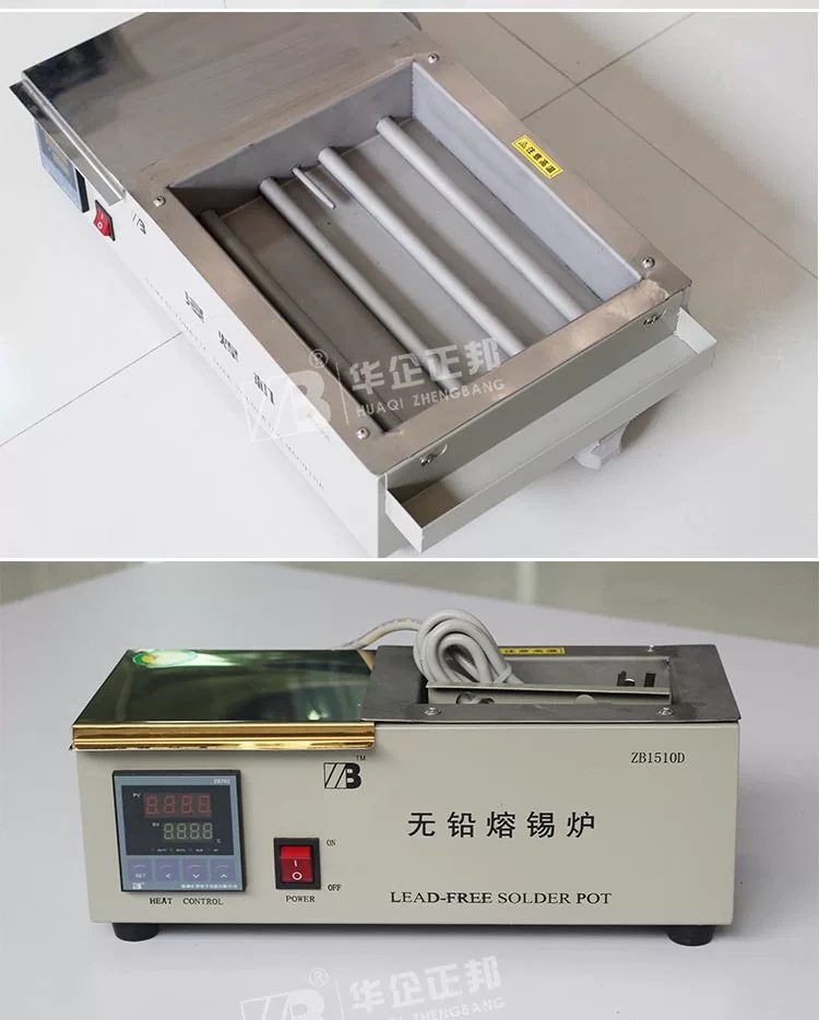 正邦锡炉恒温纯钛方形可调温焊锡锡锅浸焊机熔锡炉电工小型