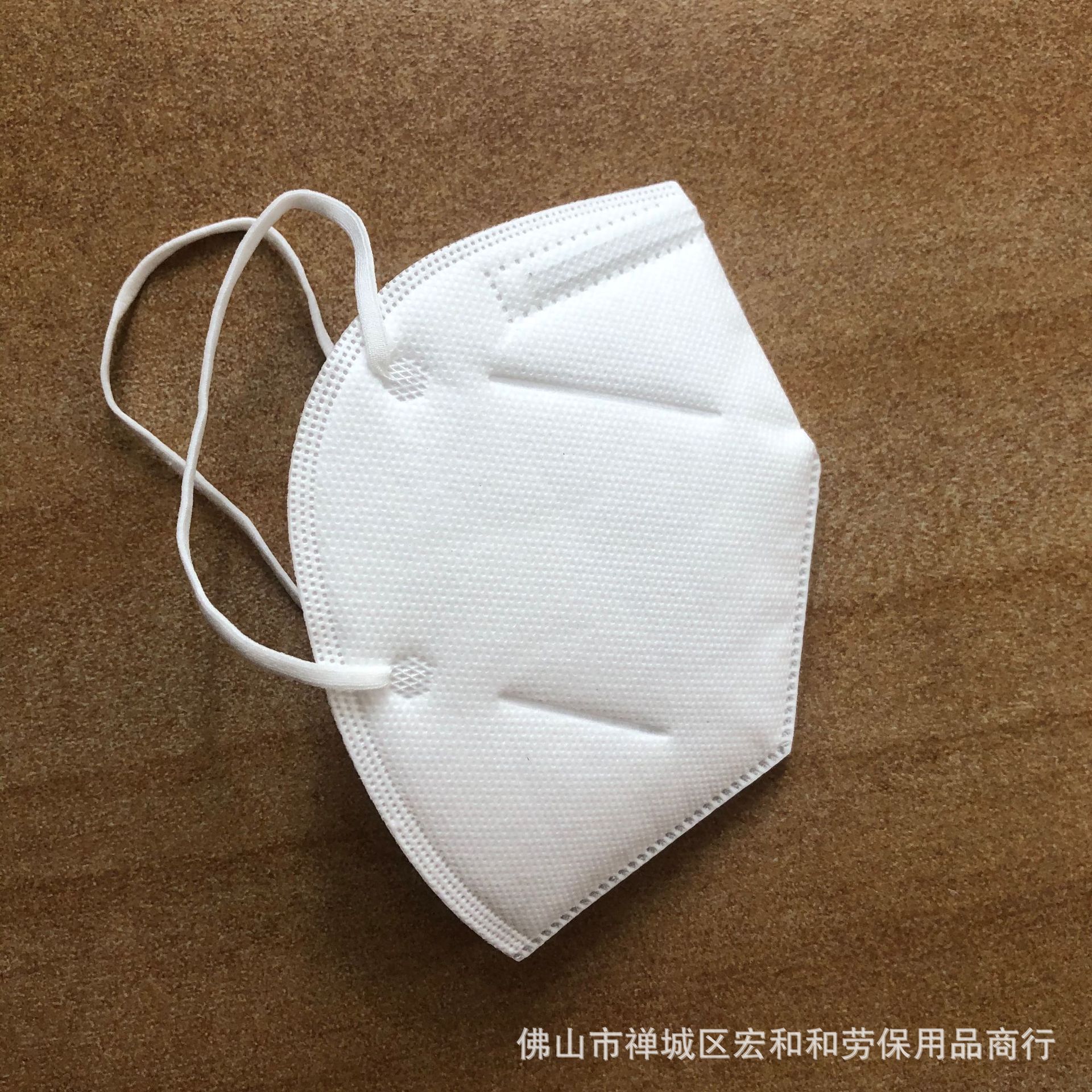 广卫健9500折叠式防尘口罩 广卫建kn90防尘口罩 广卫建防尘口罩