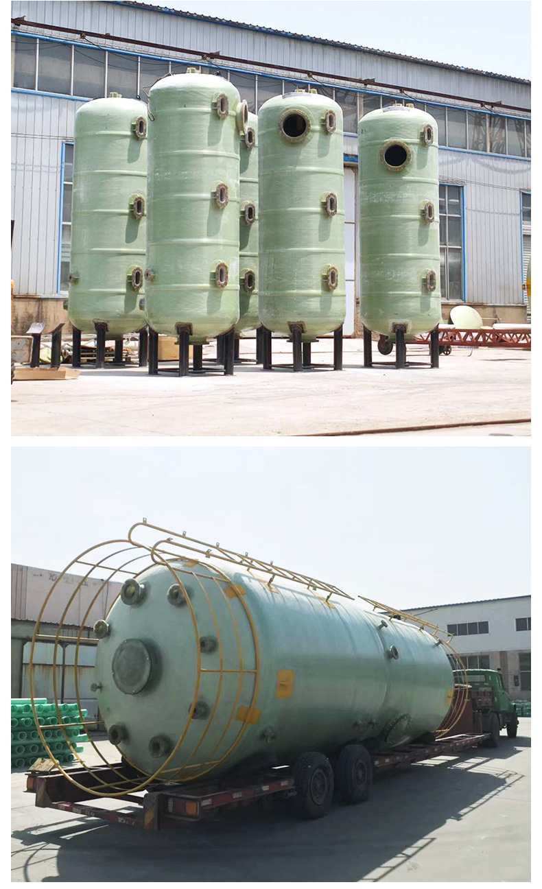 玻璃钢消防储水罐 大型立式化工压力罐 50立方玻璃钢酸碱盐酸罐