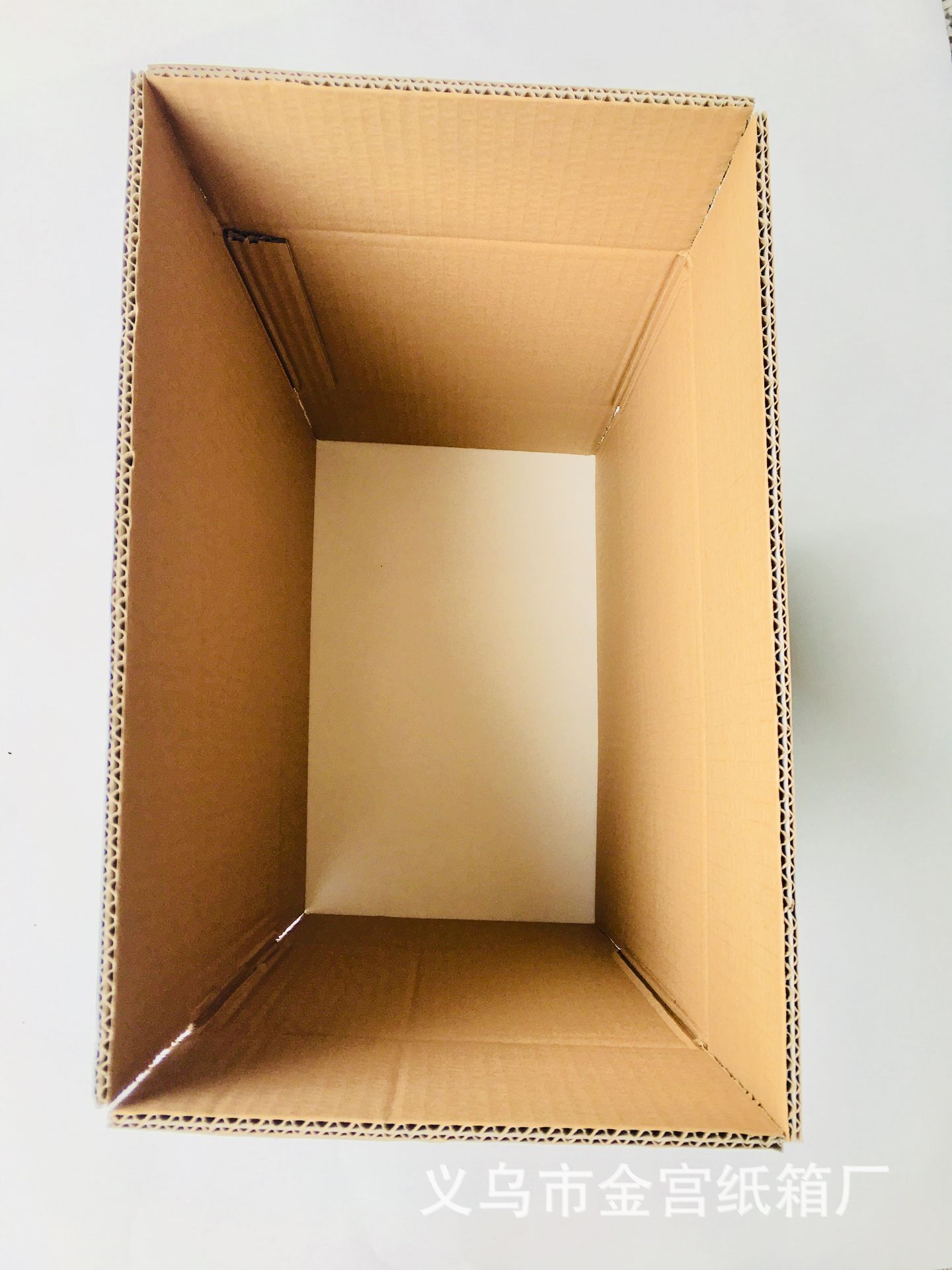 五层瓦楞包装纸箱搬家快递物流收纳纸箱25*20*35*25*35*30*35*35