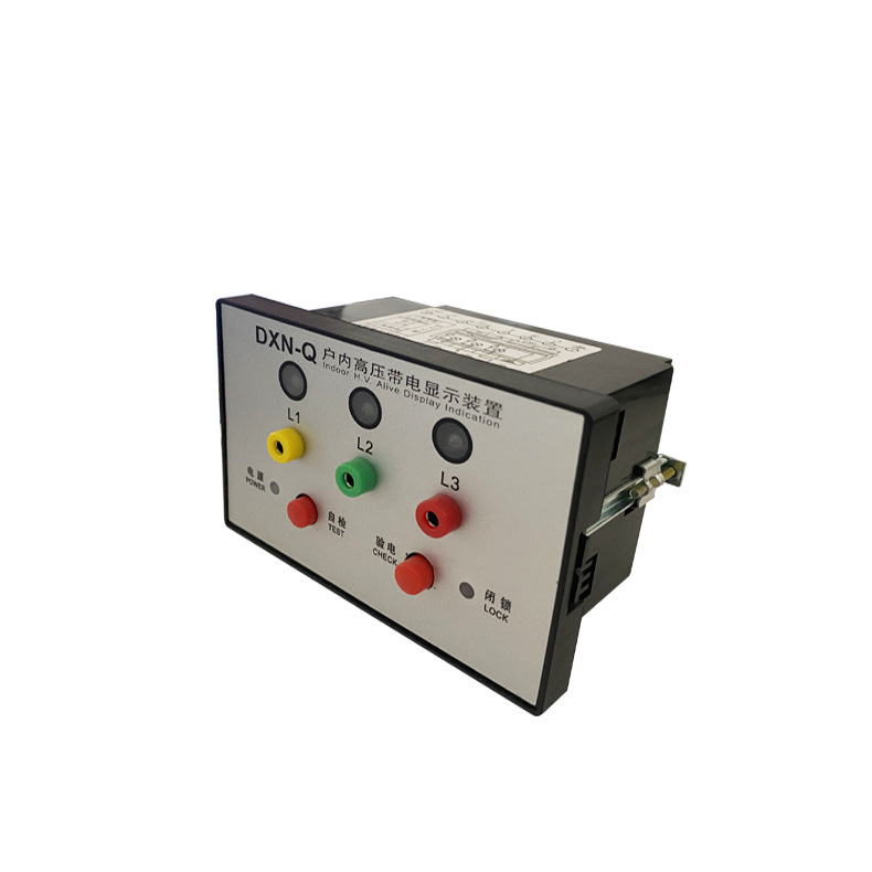 dxn8b-t型户内高压带电显示器 dxn8d-t dxn8b-q 开孔尺寸91*44