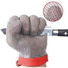 不锈钢钢丝手套防切割电锯屠宰裁剪验厂金属安全工业防割5级手套