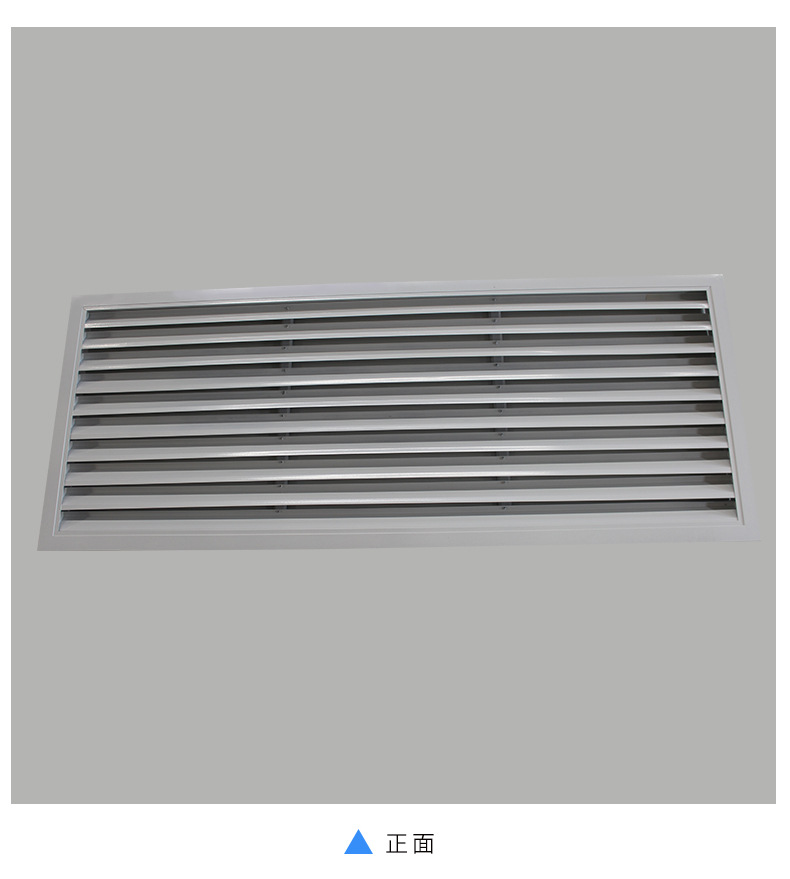 铝合金外墙防雨百叶窗 住宅办公楼防水百叶风口 铝合金通风百叶窗