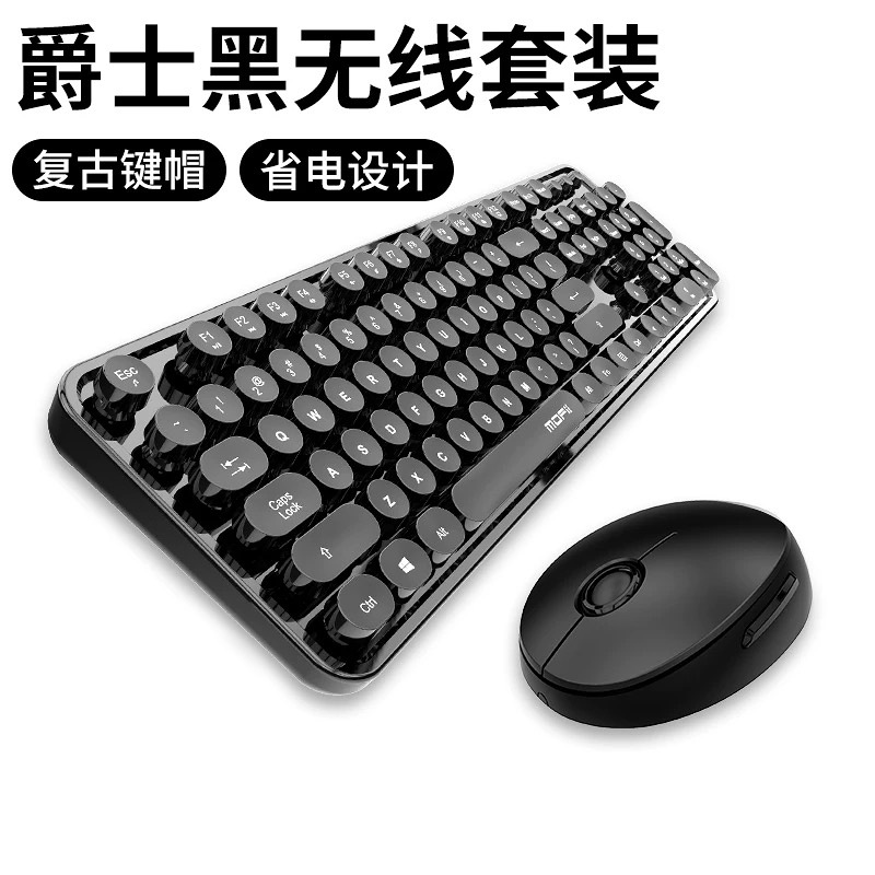 Ferris Hand Wireless Keyboard Mouse Color Lipstick Girl Punk Keyboard Office Set Cross-Border EBay Amazon