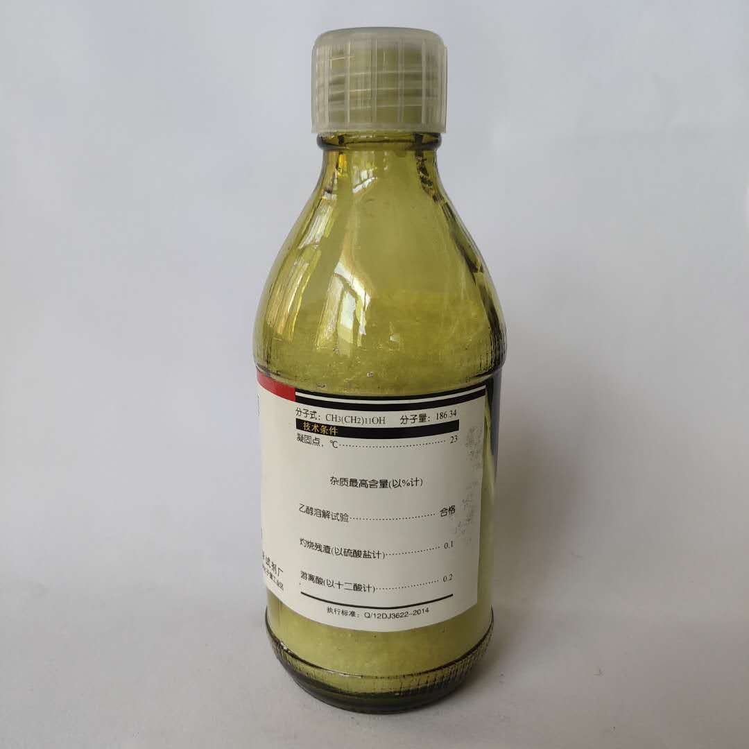 十二醇化学试剂分析纯arcas112538含量99250g瓶