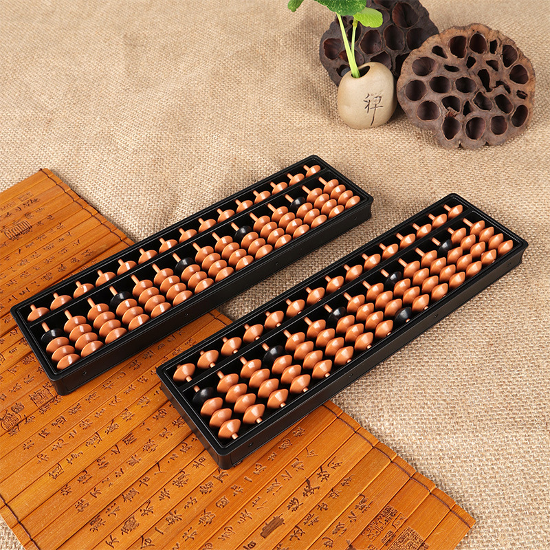 珠心算算盘算盘