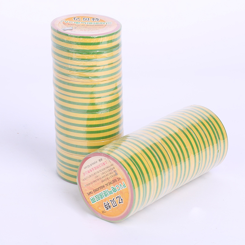 PVC Electrical Insulation Flame Retardant Tape Waterproof Electrical Widened Multi-Specification Waterproof Electrical Insulation Self-Adhesive Tape