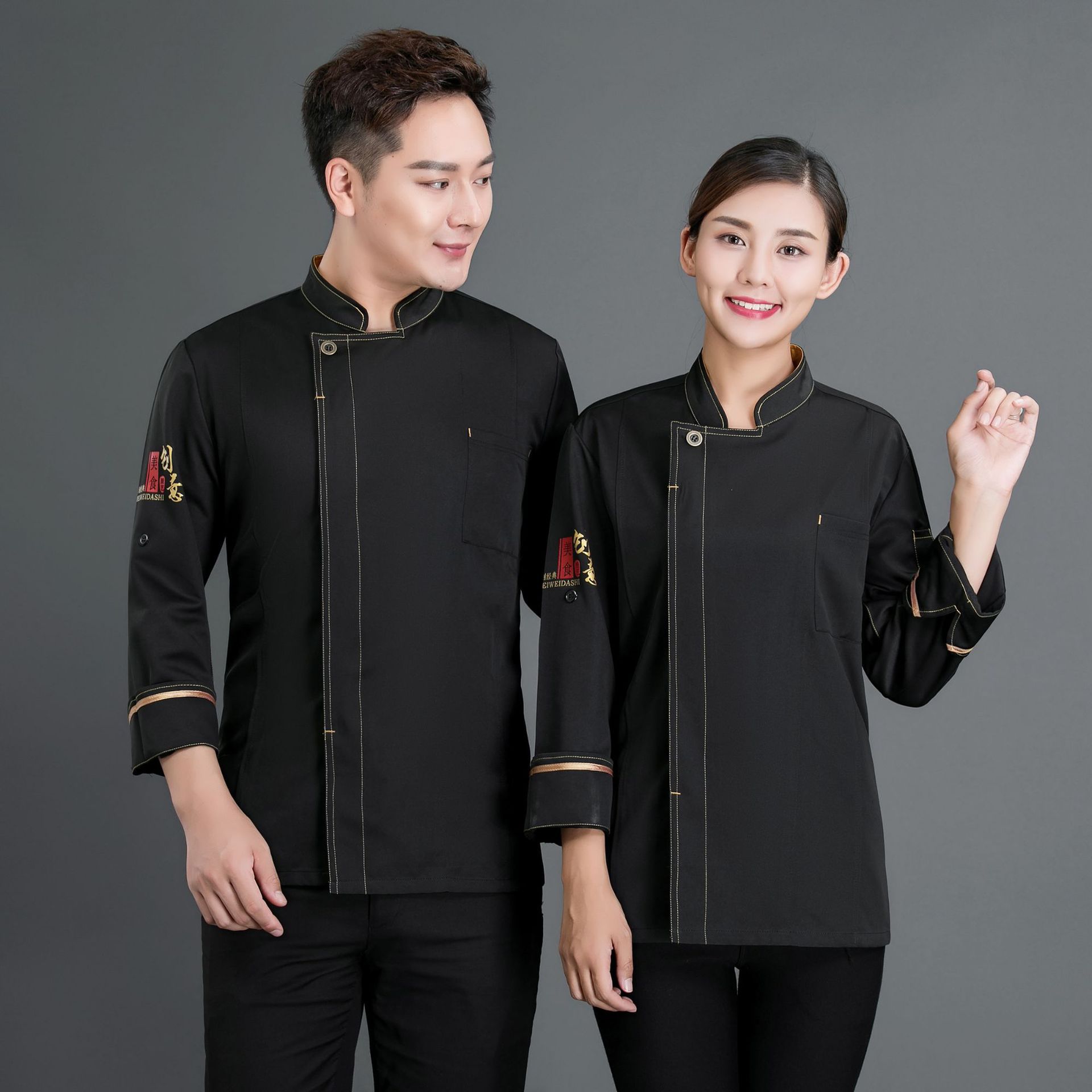 工作服长袖定制logo印字冬季酒店餐饮后厨房厨师长高级厨师服刺绣