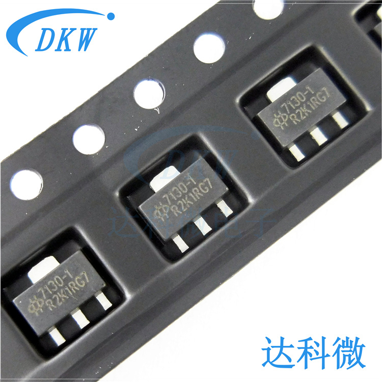 ht7130-1 ht7130 sot-89 三端稳压 耐高压低功耗ldo 台产大芯片