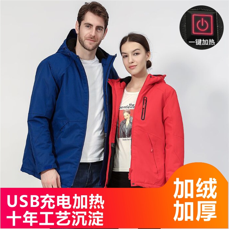 外贸usb智能充电发热冲锋衣情侣户外加绒加厚棉衣防水秋冬登山服
