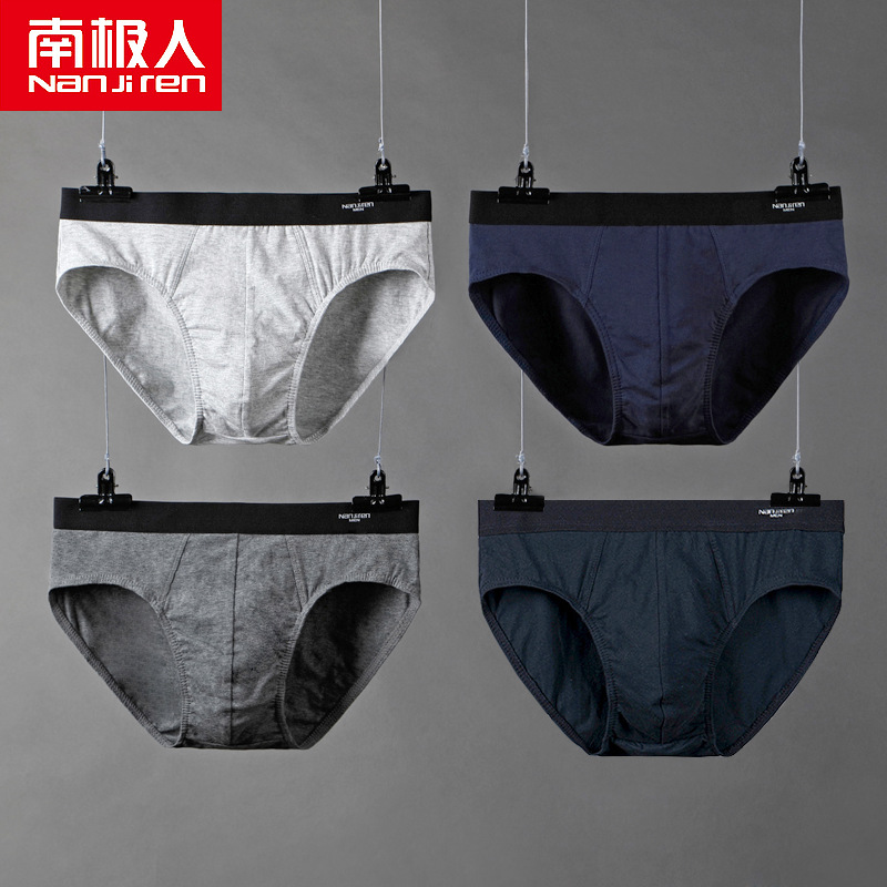 [Social Use] Nanjiren Men's Underwear Solid Color Briefs Cotton Breathable Youth Underwear