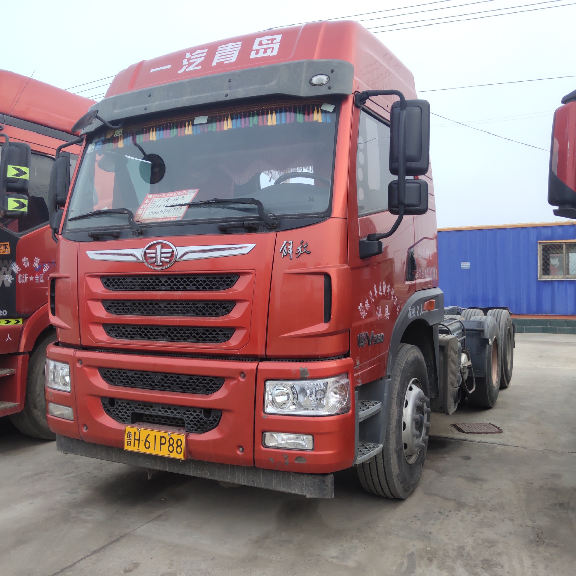 二手半挂悍v牵引车头出售 解放天v牵引拖车头 物流运输半挂牵引车