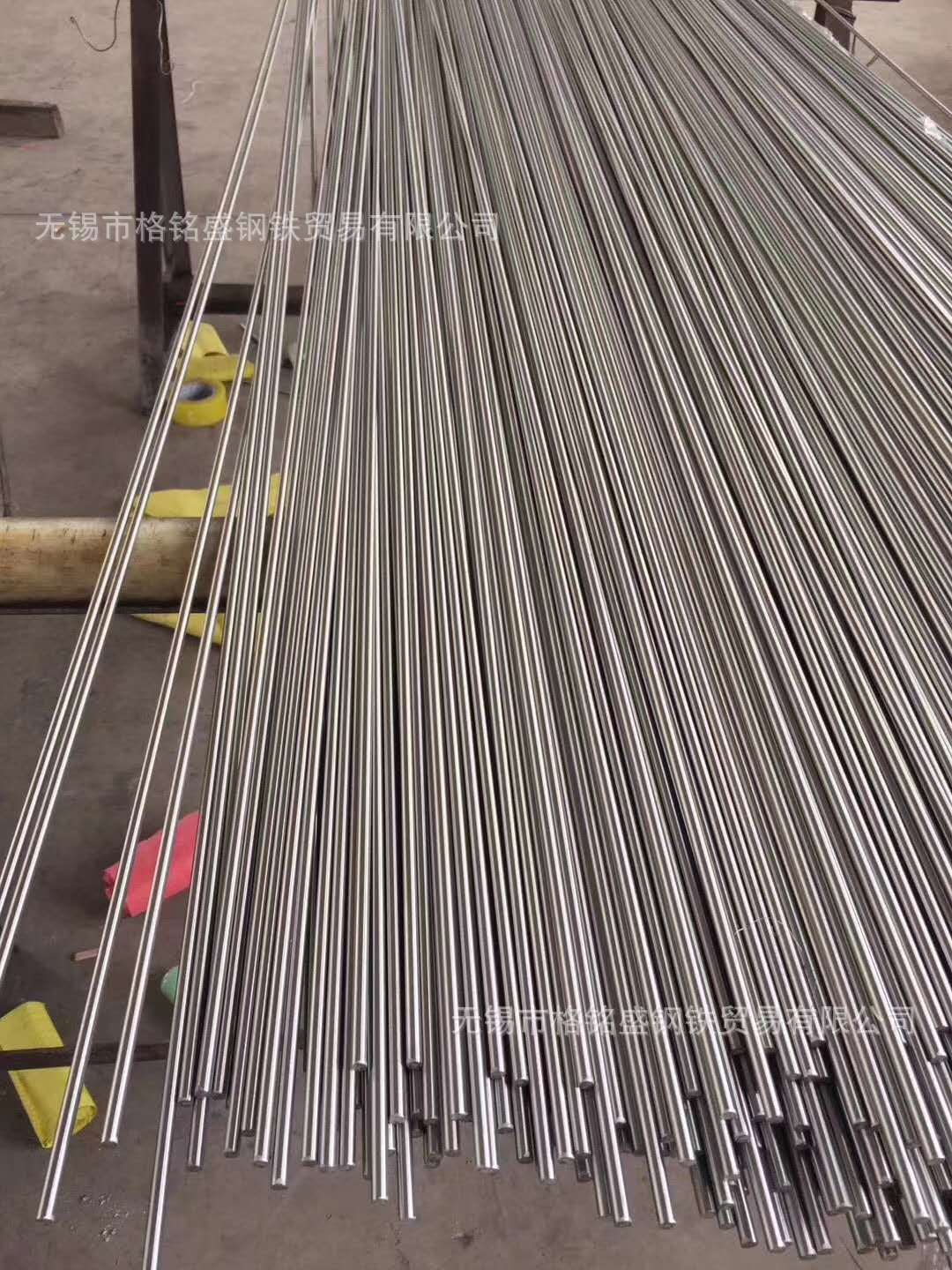 ss316 钢棒 6mm 8mm 10mm 316棒子 6*6000mm 青山光元