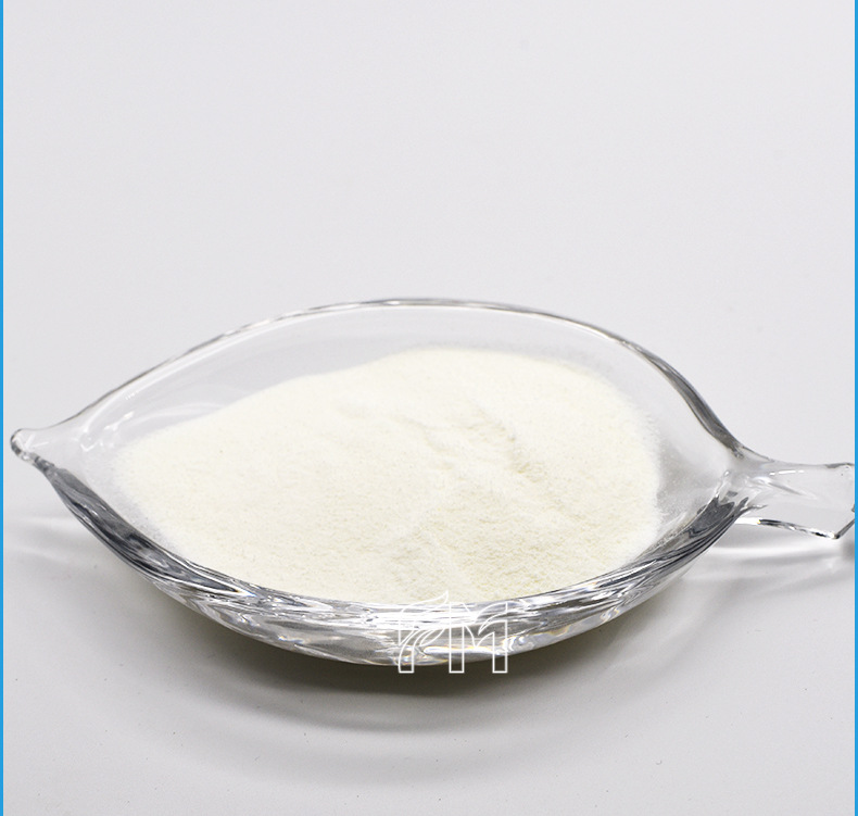 氢溴酸槟榔碱98%飞米生物现货 槟榔碱氢溴酸盐 10g小样装 槟榔碱