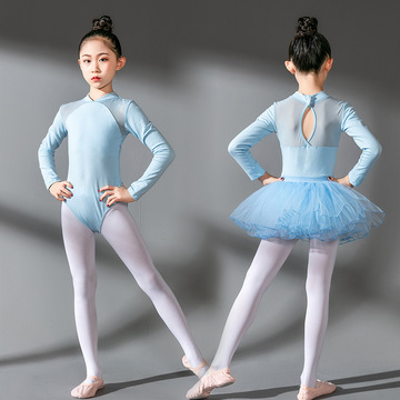 儿童舞蹈服长袖小孩紧身裙裤套装秋季芭蕾裙中国舞服装女子表演服