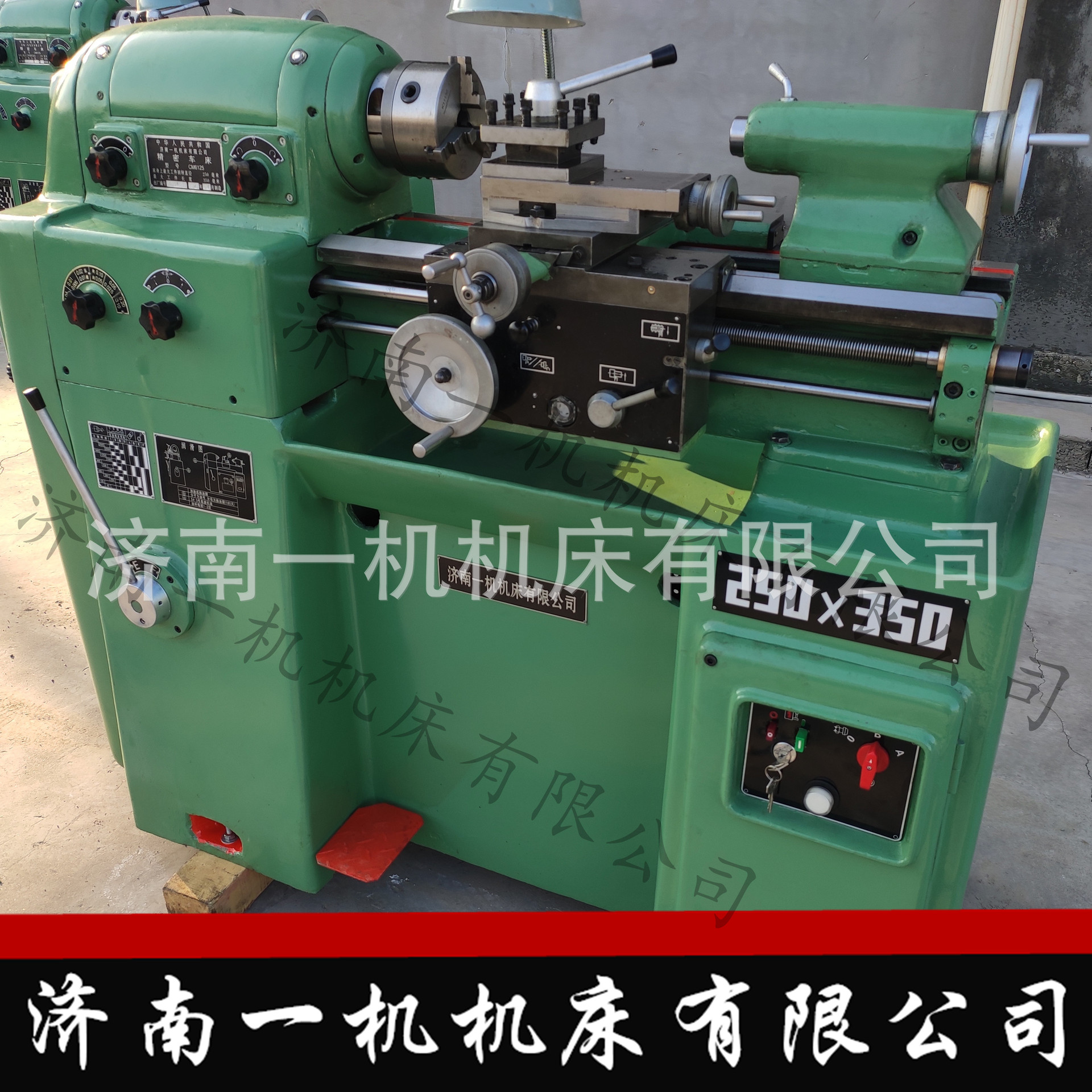 CM6125車床