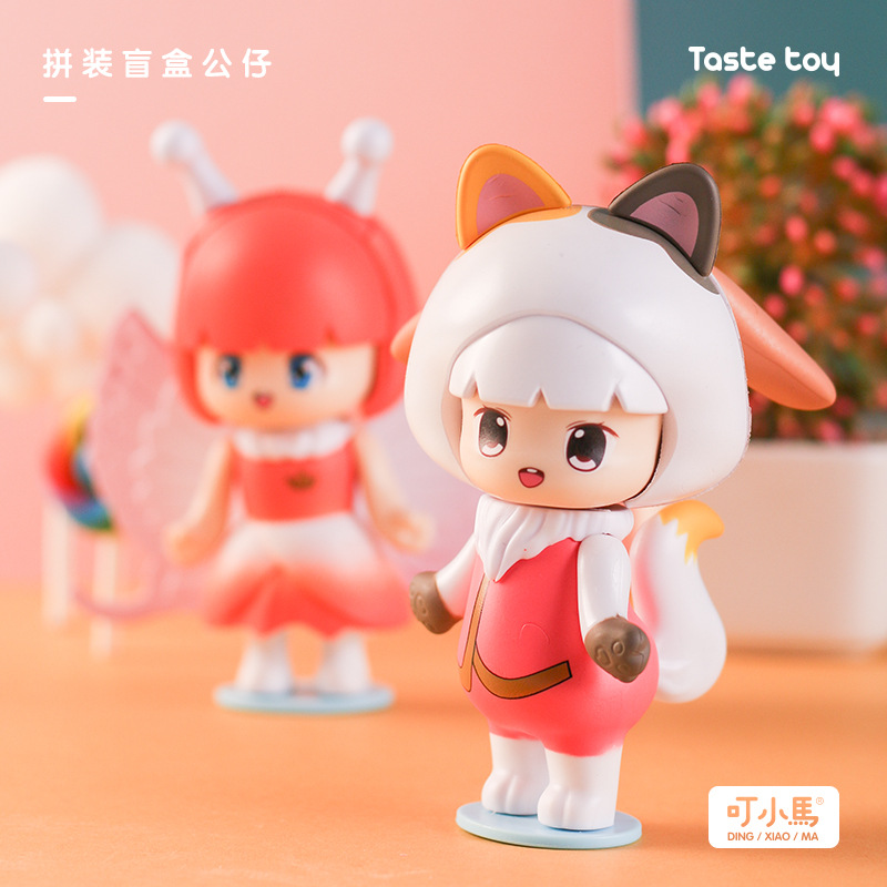 叮小马换装盲盒公仔泡泡玛特潮玩手办q萌拼装玩具车载摆件礼物糖