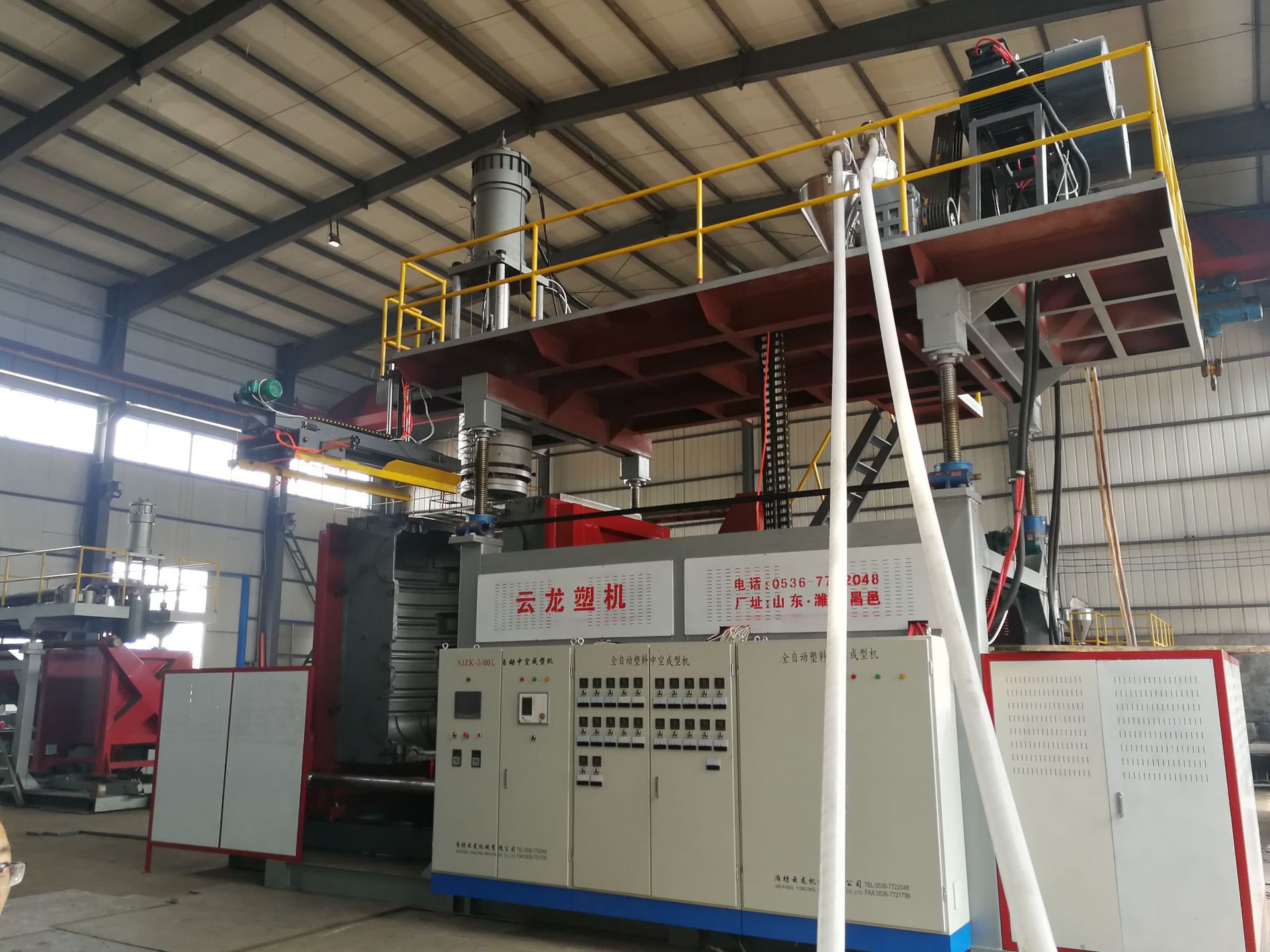 全自动塑料中空吹塑机  吹桶机械 化工桶设备