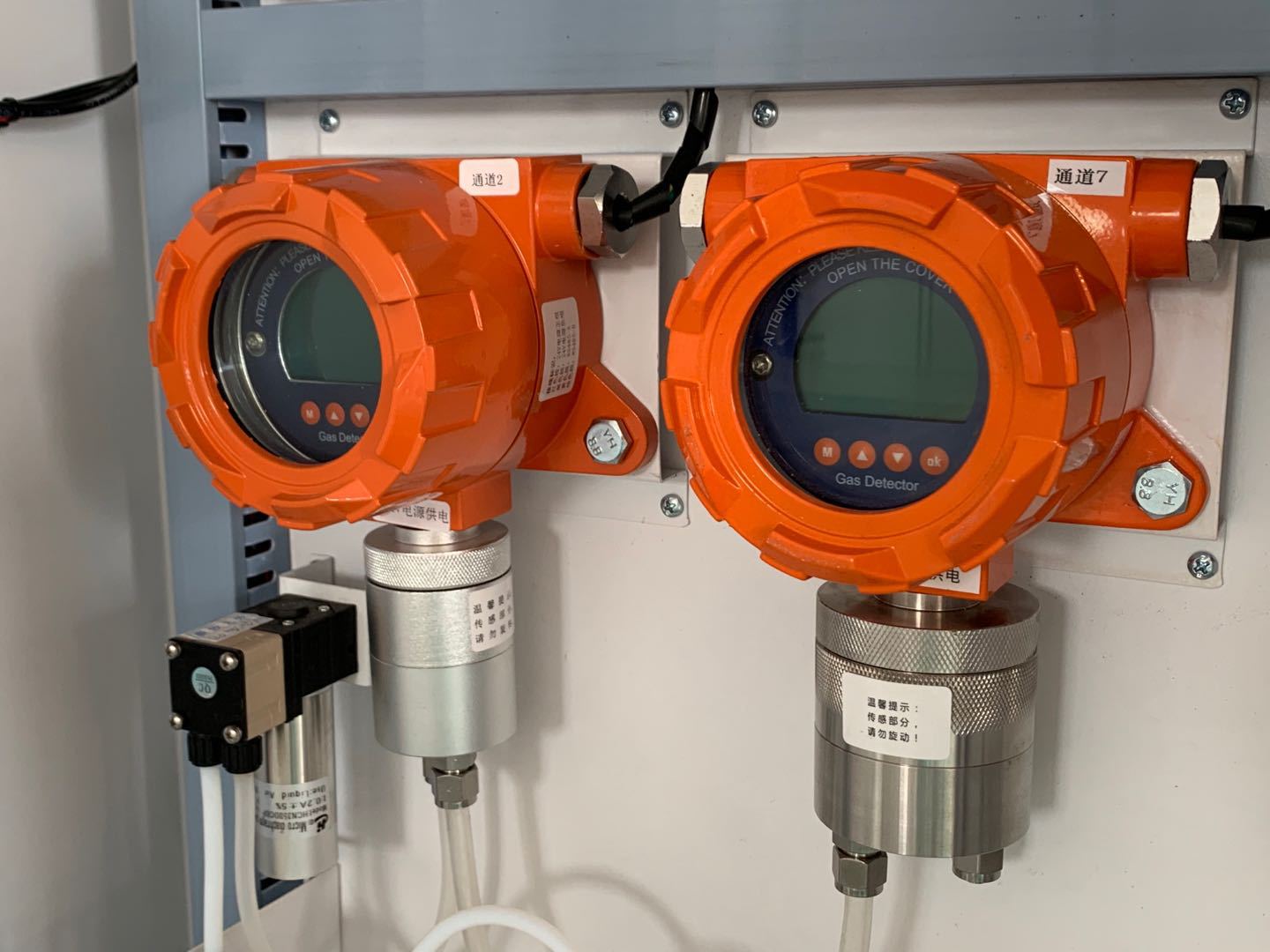 有机气体传感器