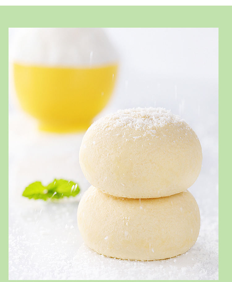 椰奶酥早餐零食小吃特产糕点办公室休闲食品下午茶点蛋黄椰子酥饼