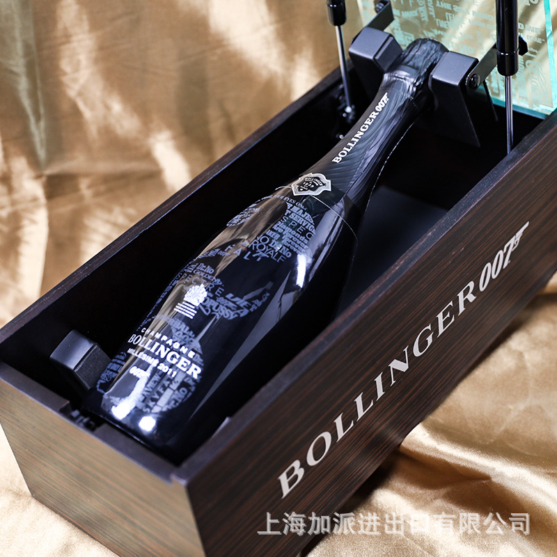 法国堡林爵(bollinger)007限量版香槟 香槟酒 750ml * 单支装