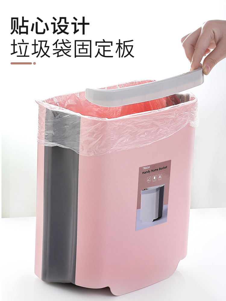 Kitchen Trash Can Household Folding Garbage Bin Wall Hanging Classification Storage Toilet Toilet Car Trash Can 0170