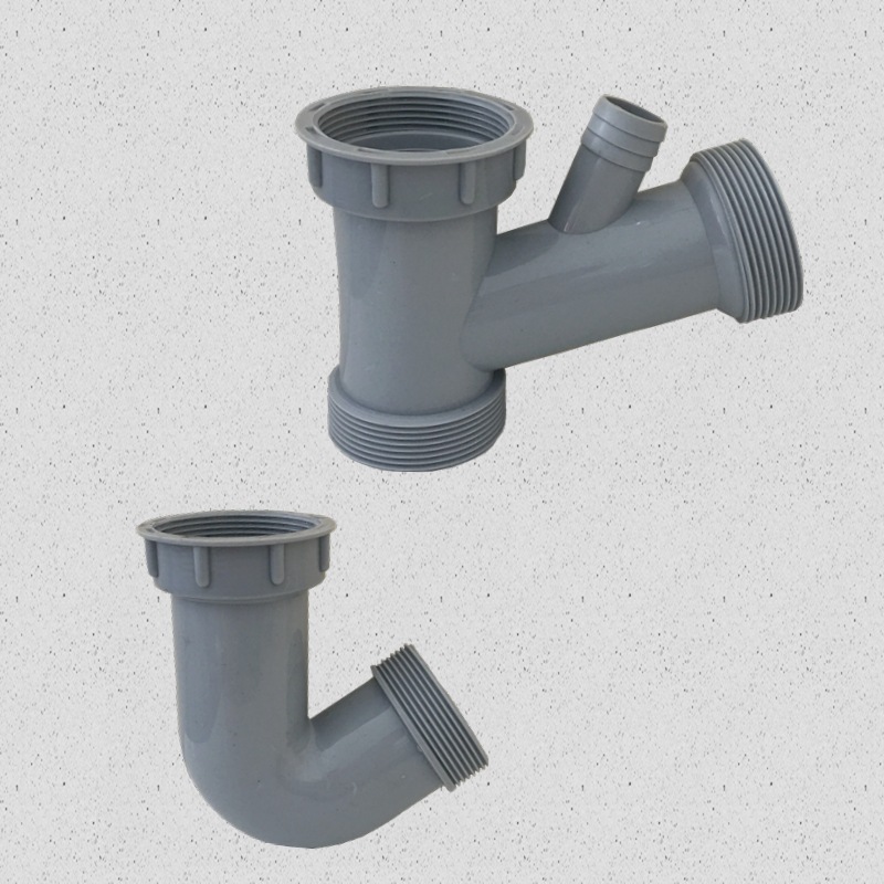 厨房洗菜盆水槽下水管配件双盆链接硬管大四通防臭v弯接头50管58