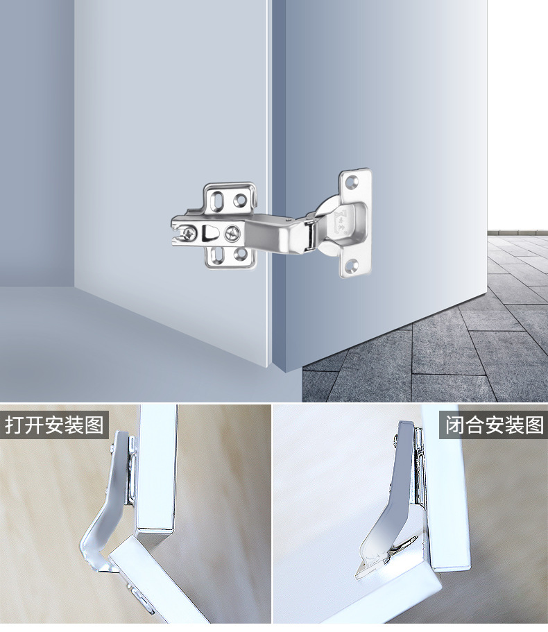 特殊角度铰链175度45度90度铰链大角度柜铰链橱柜家具铰链合页批