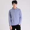 Korean Edition business affairs leisure time Long sleeve polo Sweater 2020 Autumn new pattern men's wear Korean Edition Solid Lapel Easy t-shirts Korean Edition business affairs leisure time Long sleeve polo Sweater 2020 Autumn new pattern men's wear Korean Edition Solid Lapel Easy t-shirts