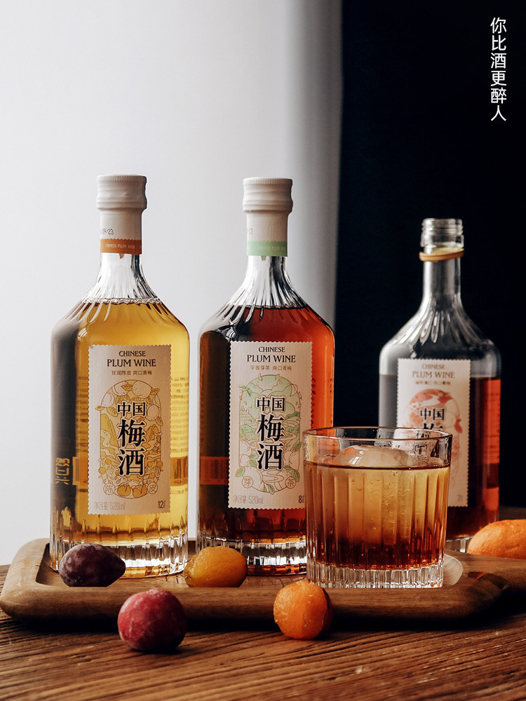 重磅中国好梅酒!赋比兴梅子酒女士低度甜酒少女心果酒中国梅酒