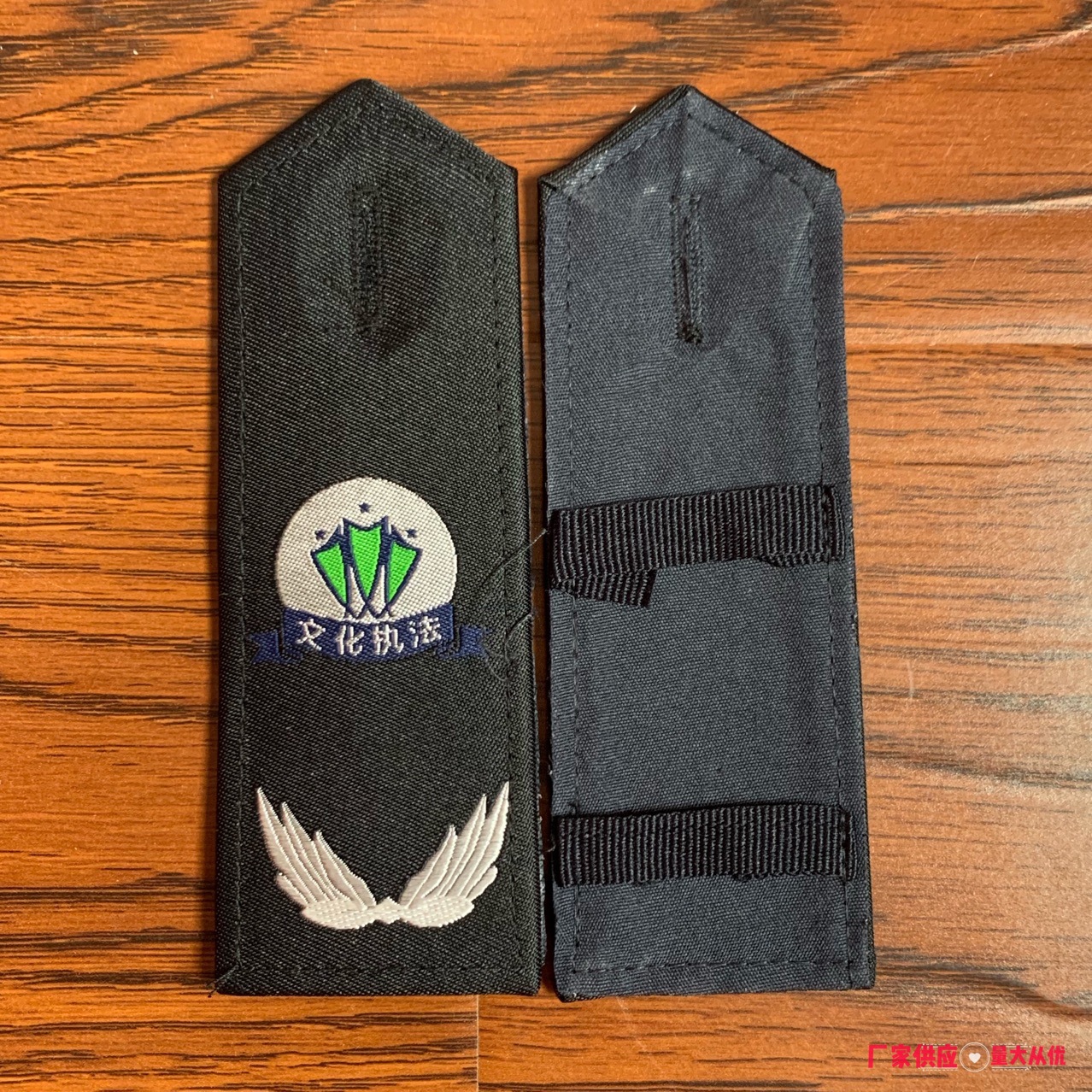 厂家直销定制肩章 织唛肩章 各类软肩 金属装饰肩章 乐队演出肩章