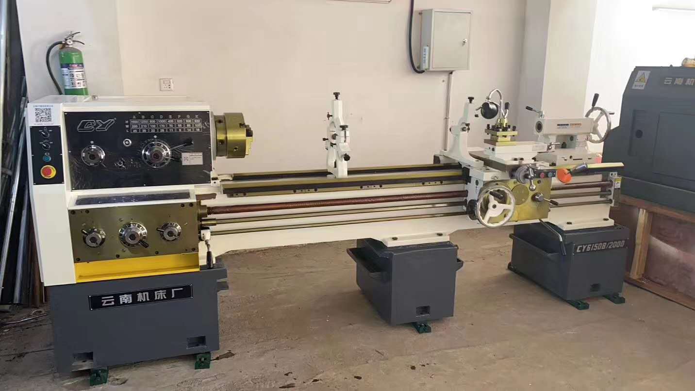 直售云南机床厂6150普通车床及6150数控车床