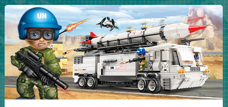 启蒙积木雷霆使命3201-15坦克装甲突击战车男孩军事益智拼装玩具