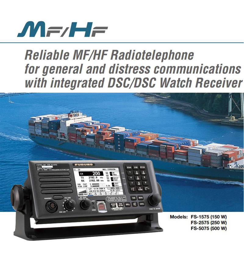 厂家直销 古野雷达 船用中高频 fs-1575 甚高频150w功率