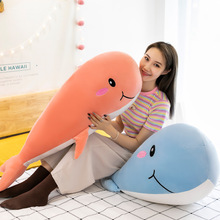新款海洋鲸鱼动物毛绒玩具创意鲸鱼抱枕公仔大号玩偶亚马逊爆款