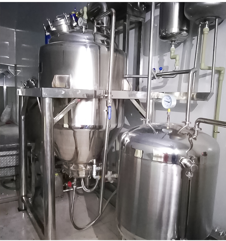 玫瑰花精油提取机组 小型精油提取设备 多功能精油纯露提取设备