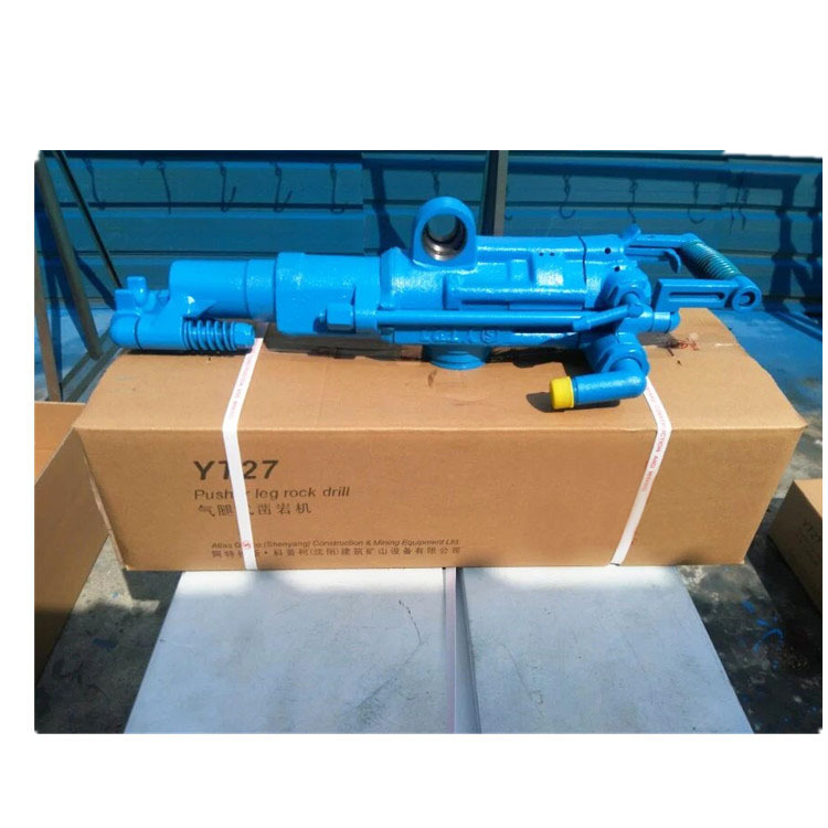 天水开山yt28凿岩机气腿式凿岩机矿用岩石打孔破碎风钻厂家