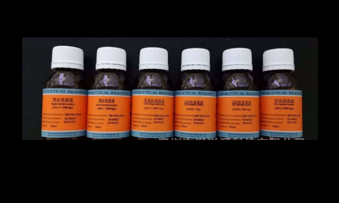 结晶紫指示液2g/l5g/l染色液显色剂生物染料标准溶液博林达附证书