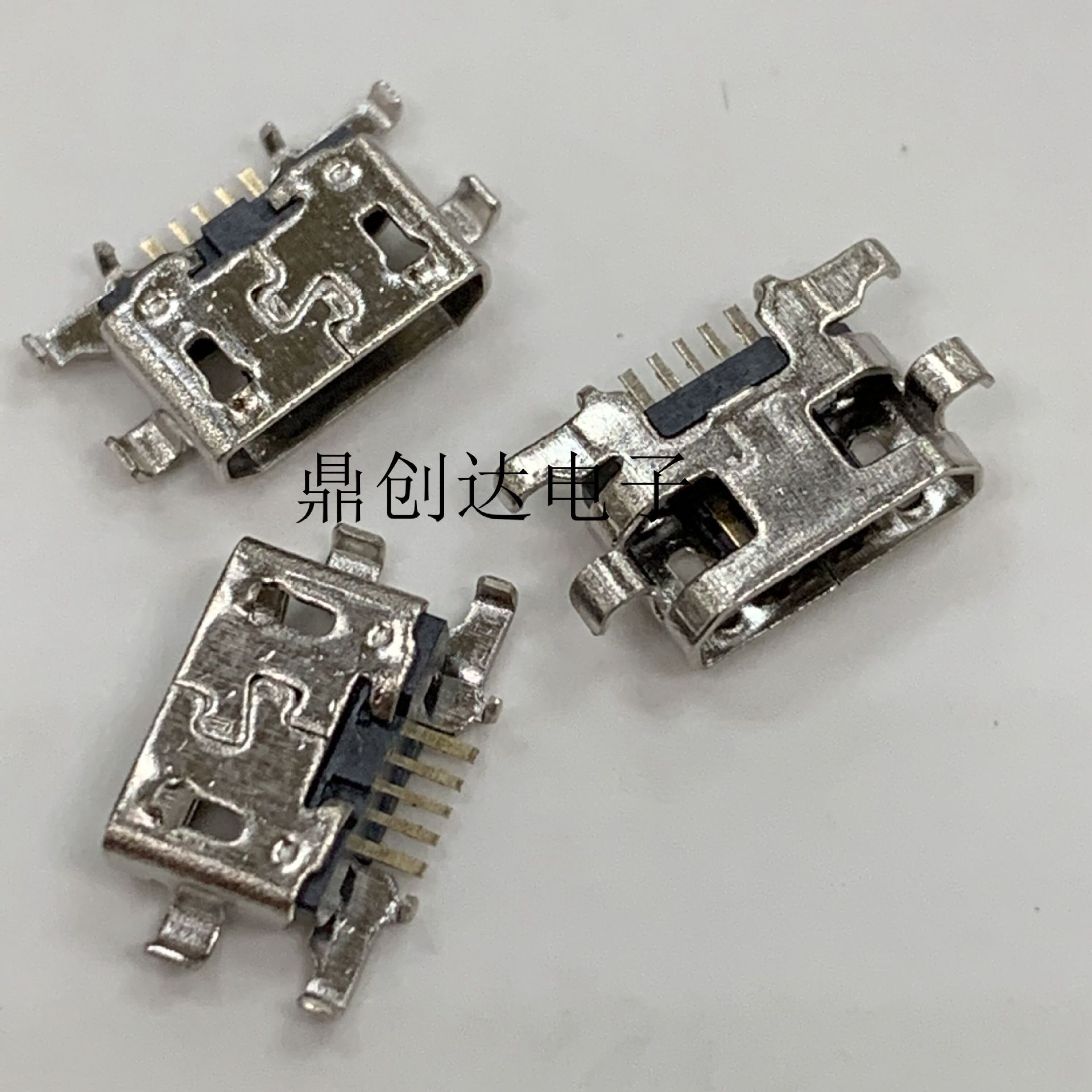 适用魅蓝6尾插 联想k5note 红米5plus安卓手机usb充电尾插接口