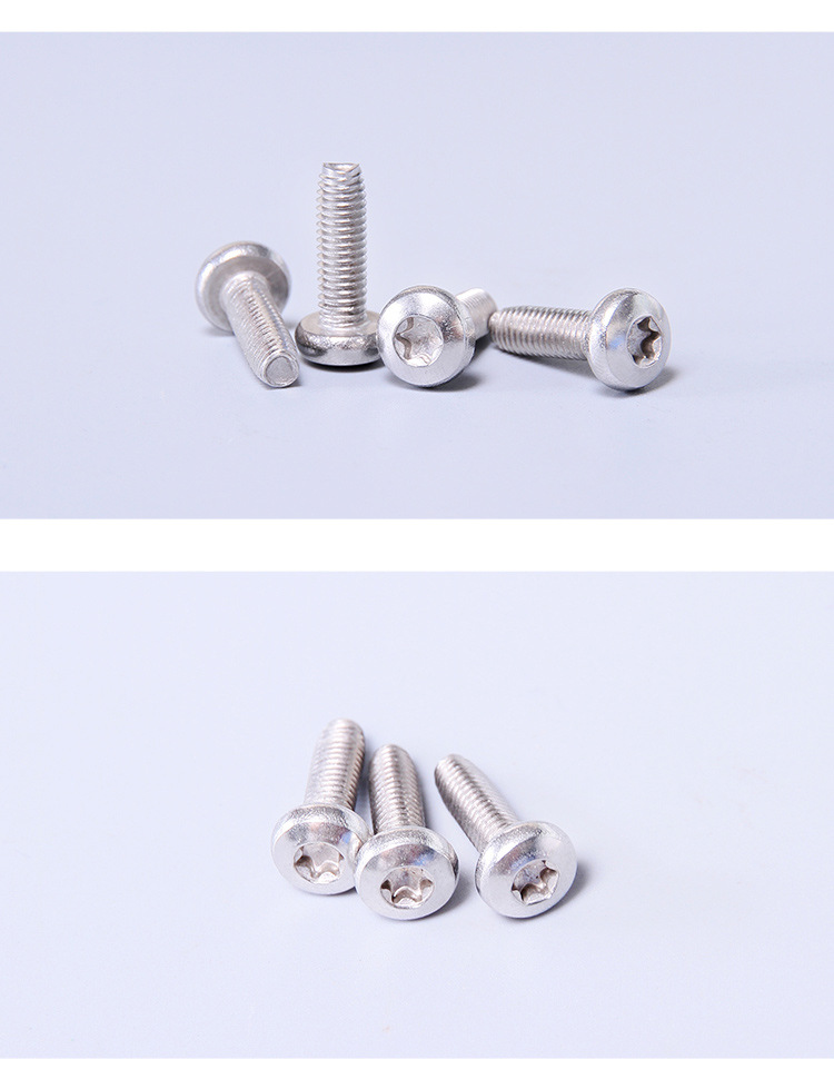304不锈钢内梅花盘头三角牙锁紧螺钉圆头内梅花螺丝螺栓m3m4m5