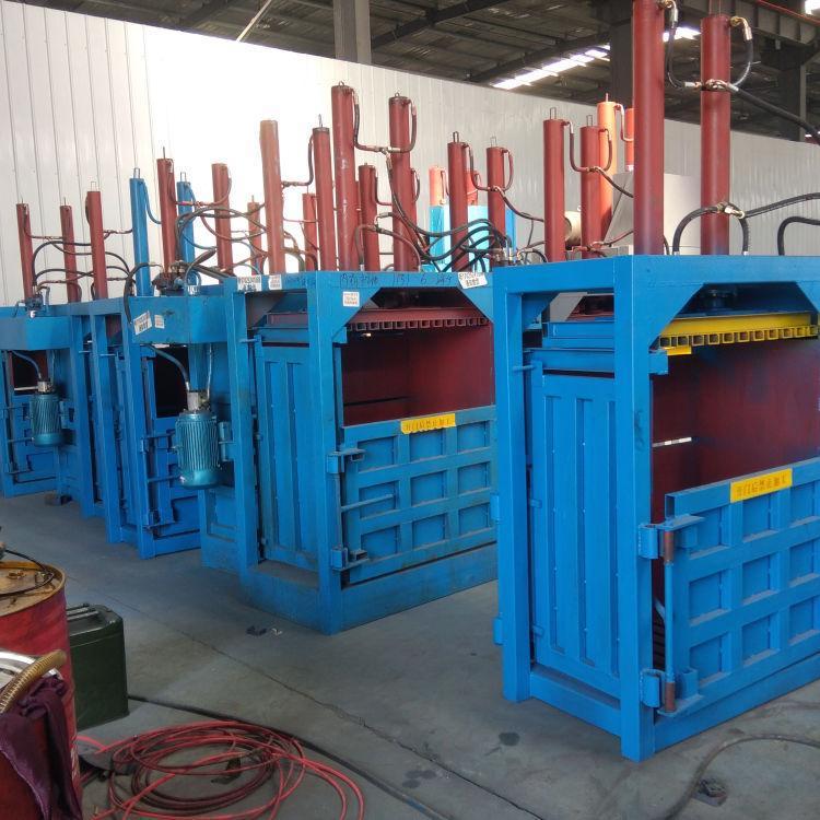 打包机供应 废纸稻草液压打包机 纸袋薄膜打包机 现货