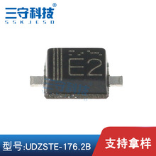 UDZSTE-176.2B 封装SOD-323 丝印E2 ESD防静电保护二极管 TVS管