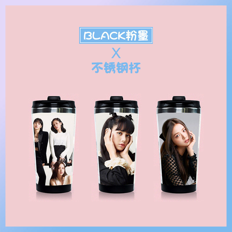 black粉墨美版《elle》十月刊封面同款水杯子不锈钢双层曲线杯