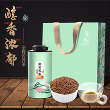 黑苦荞茶248g 陕北特产麦香型杂粮苦荞茶