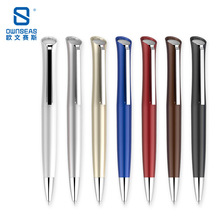 厂家企业签字笔logo定做 旋动简易圆珠笔批发 金属笔夹广告笔