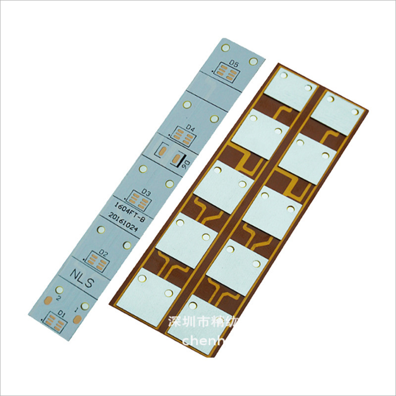 led异形线路板fpc制作生产软电路板led灯条抄板设计打样批量生产