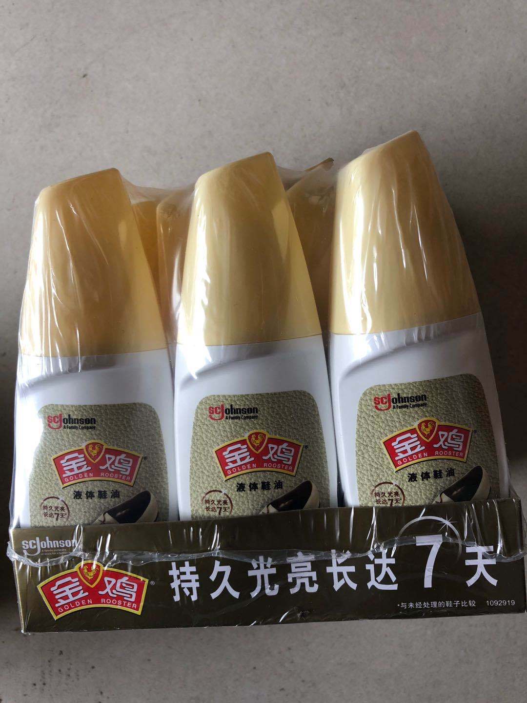 金鸡液体75克鞋油黑色棕色自然色皮鞋皮革保养护理上光庄臣-阿里巴巴