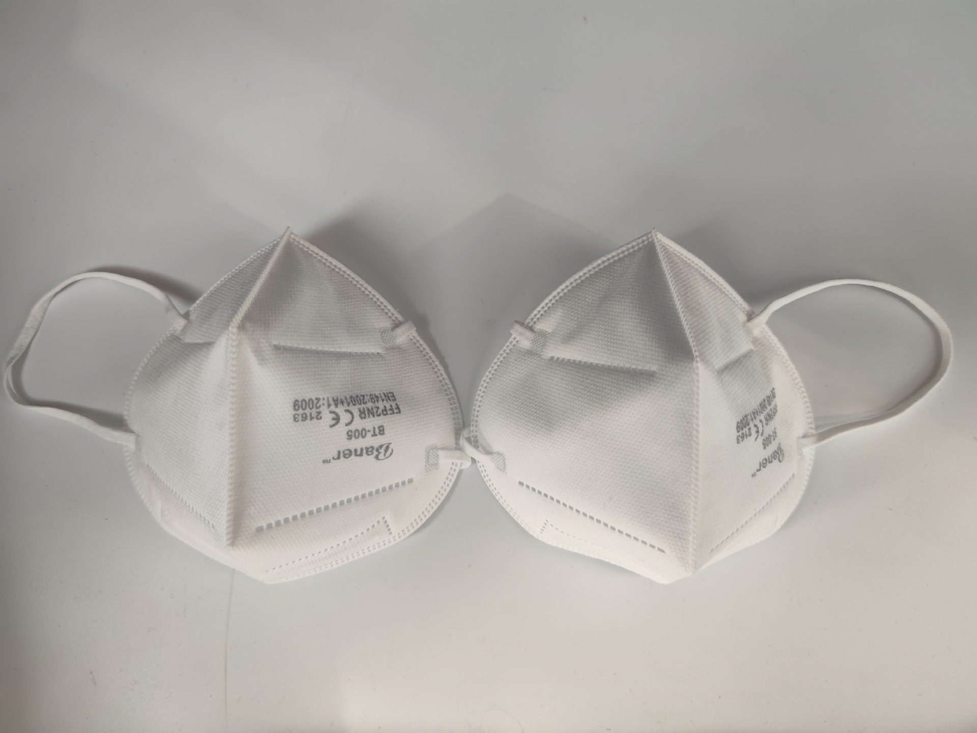 baner 白名单工厂现货 防护防尘折叠型无呼吸阀ffp2口罩50个/盒