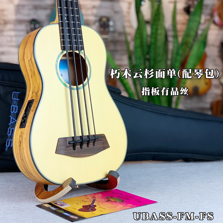 ubass电尤贝斯30寸朽木云杉面单木贝斯尤克里里贝斯配原装包